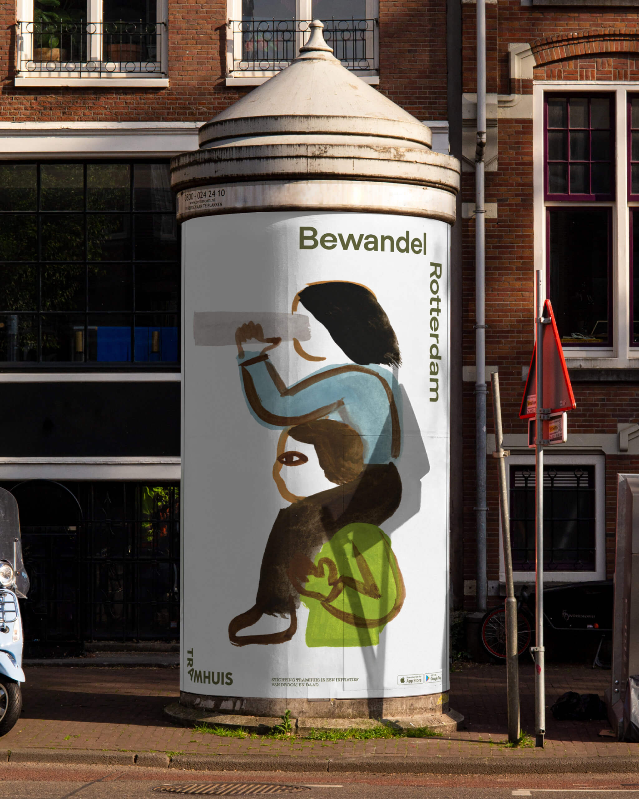 tramhuis-poster-ooh
